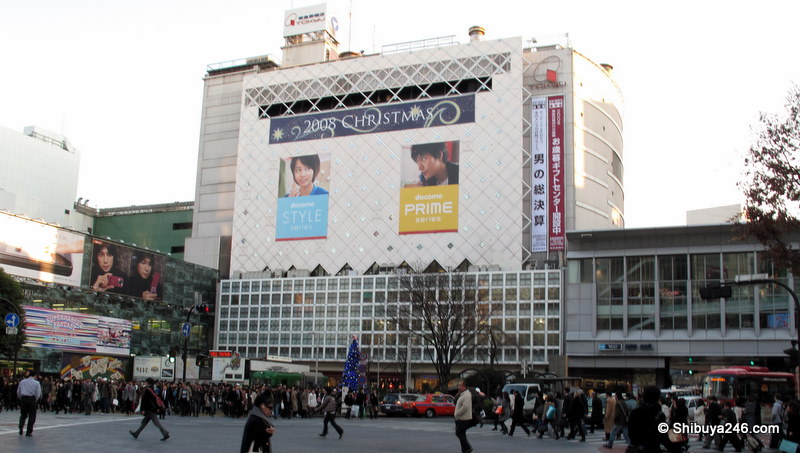 Tokyu department store above Shibuya Station