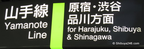 Headed for Shibuya