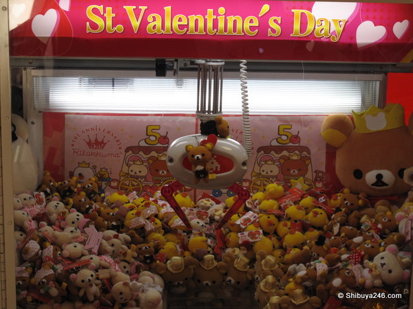 Feeling lucky?