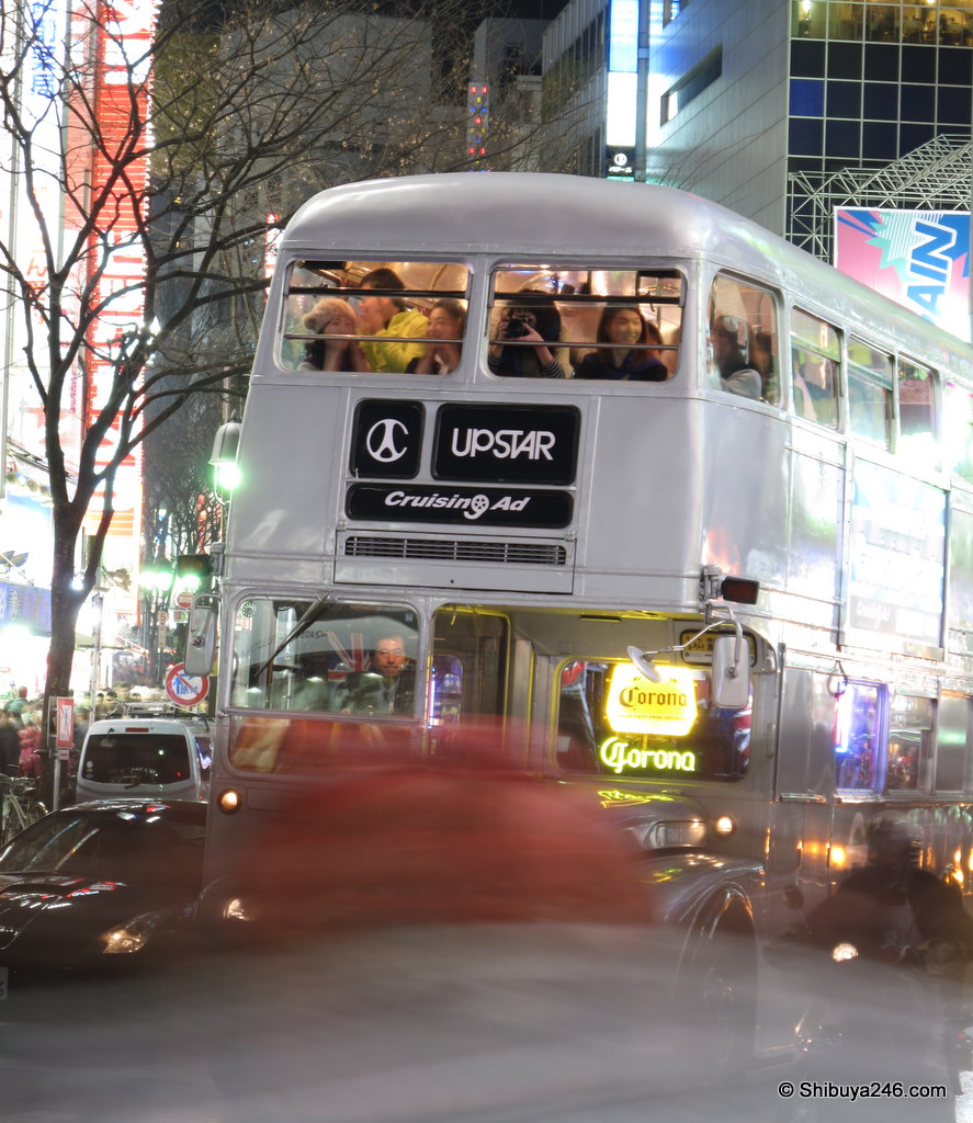 Cruising Ad - Doubledecker Bus