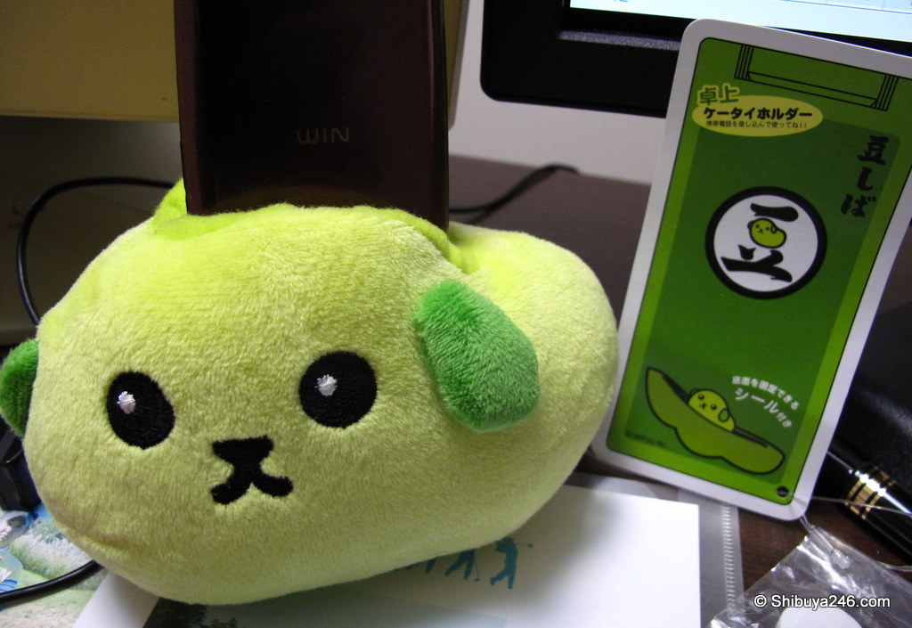Mameshiba character goods
