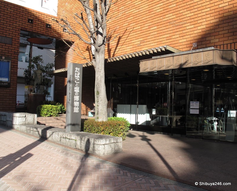 Tobacco & Salt Museum, Koen dori
