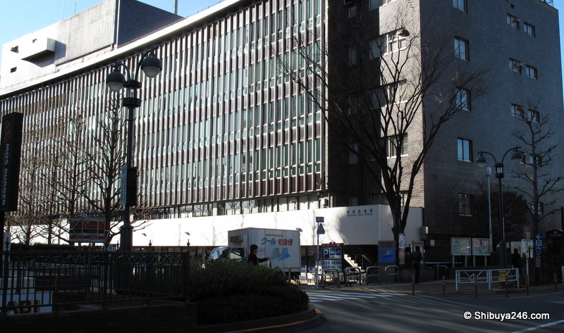 Shibuya kuyakusho - top of Koen dori