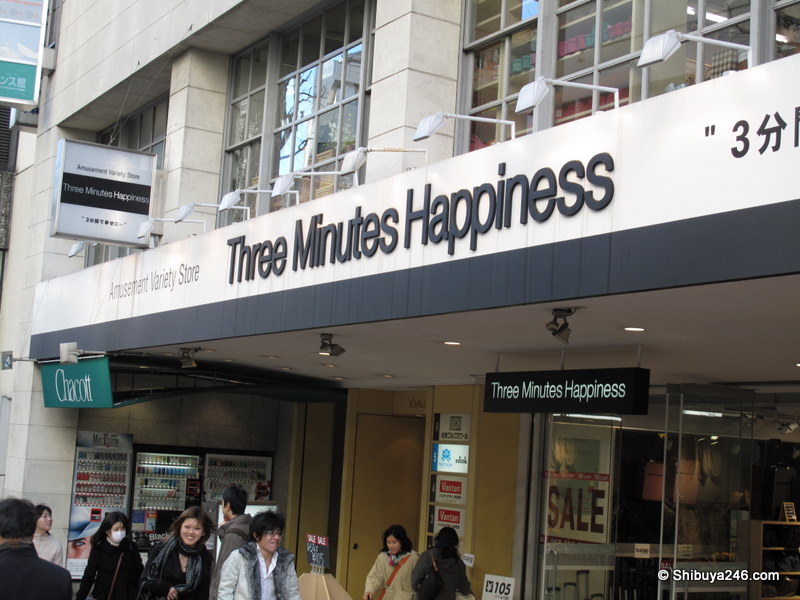 Three Minutes Happiness - Amusement Variety Store, Koen dori