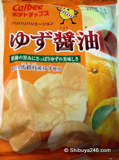 Yuzu Potato Chips