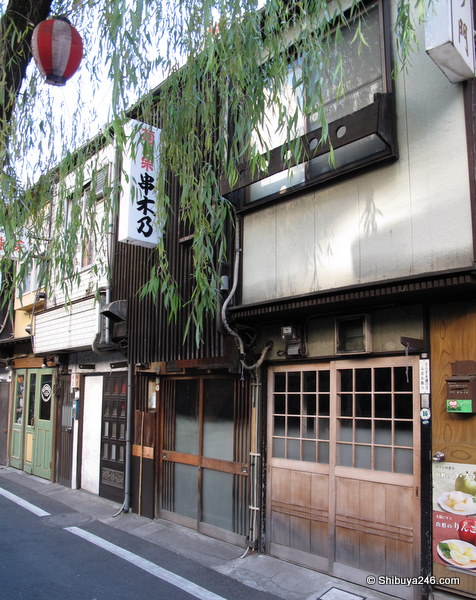 More reminiscent of Kyoto than Shibuya