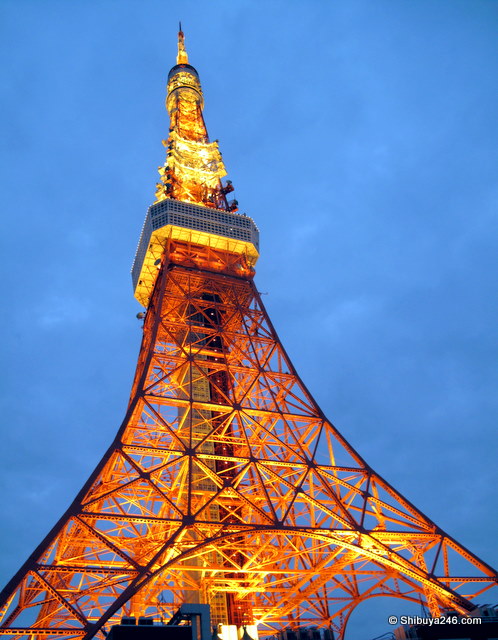 Tokyo Tower