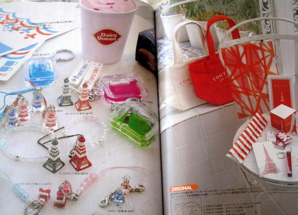 Tokyo Tower gifts
