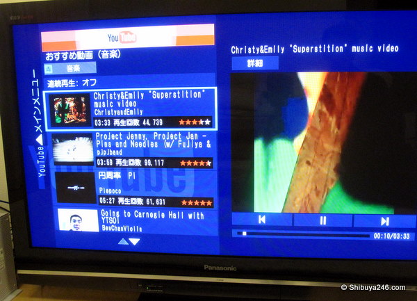 and then the display page