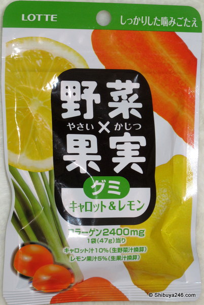 Vegetable * Fruit candy