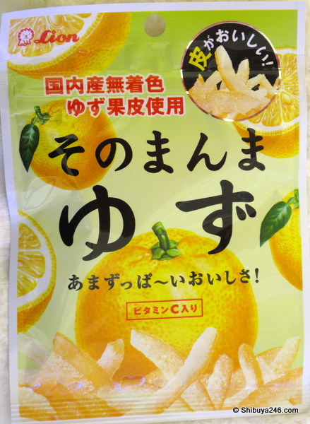 Yuzu Peel - Tasty!!!
