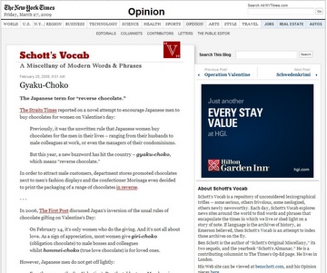 http://schott.blogs.nytimes.com/2009/02/20/gyaku-choko/