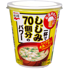 Nagatani-en's Shijimi Miso soup