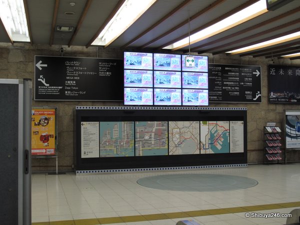 Exit with Fuji TV panels