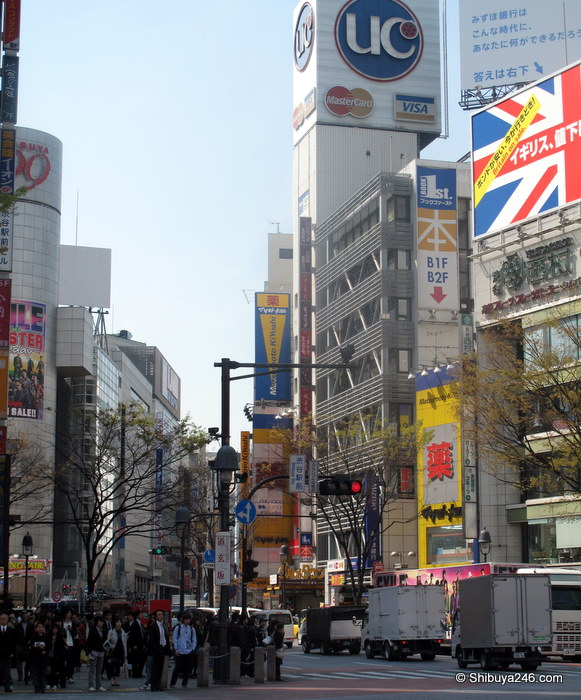 Up towards 109, Shibuya