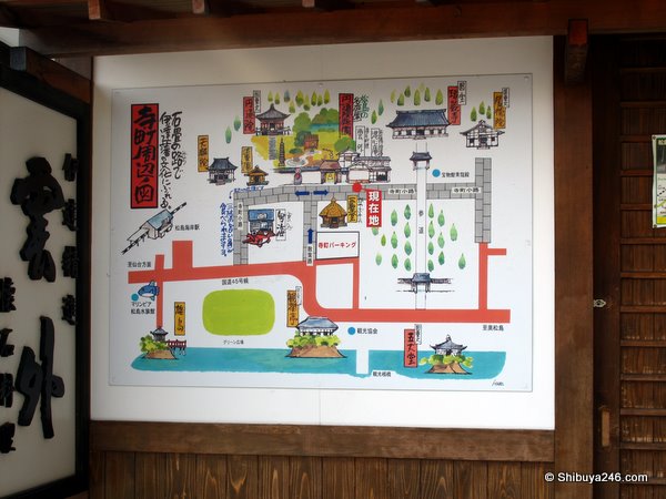 Map of the Temple area
