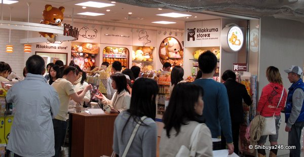 "Happy Life with Rilakkuma!" is the store tagline