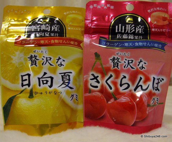 gumi candy