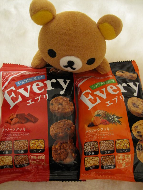 Rilakkuma really enjoyed these cookies