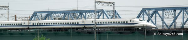Next stop Osaka