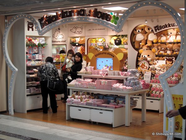Store entrance in the shape of a bear