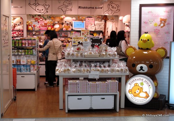 Rilakkuma at the entrance to his store