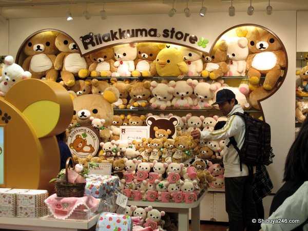 Rilakkuma on display