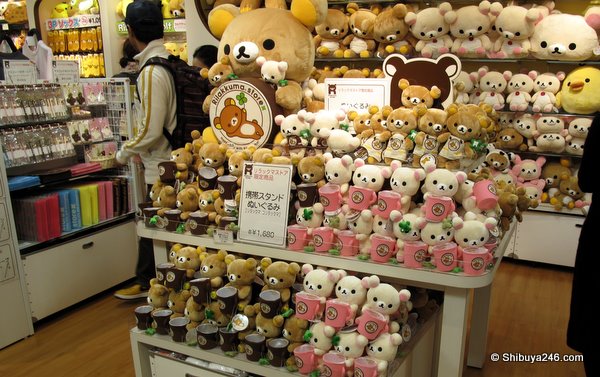 Mobile phone stands for YEN 1,680