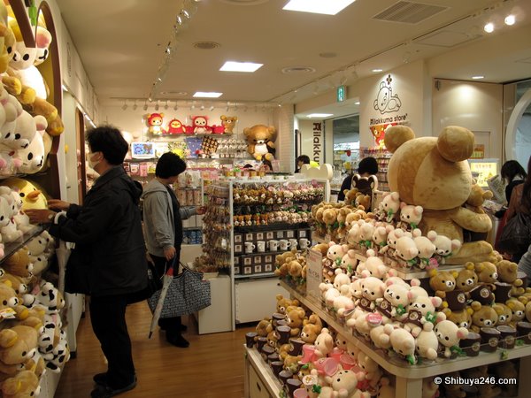 It's not a big store but there is a lot packed in