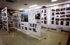 Historical files have been displayed for visitors to view