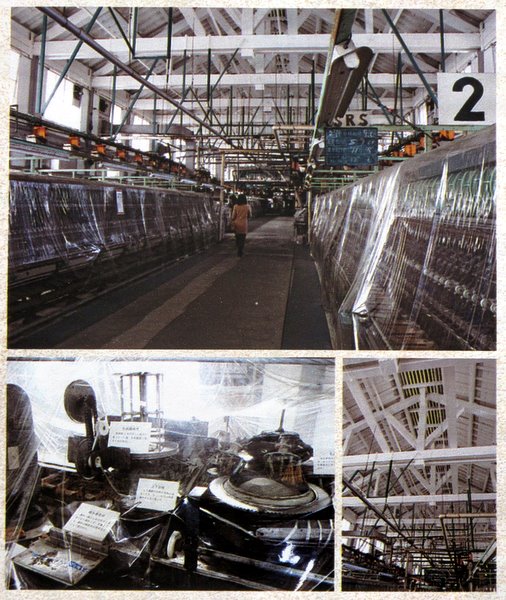 Inside the mill, Tomioka-shi, Gunma-ken
