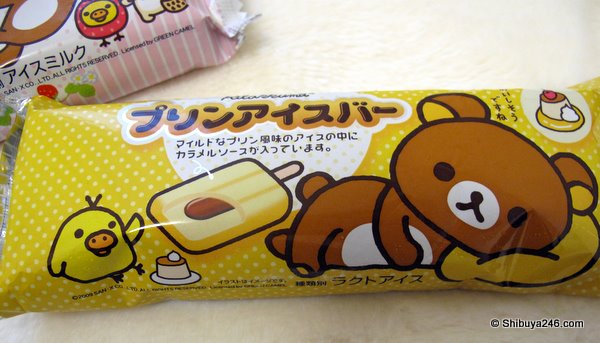 A caramel pudding ice bar