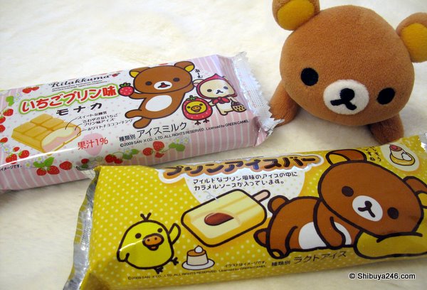 2 new ice-cream deserts from the Rilakkuma brand