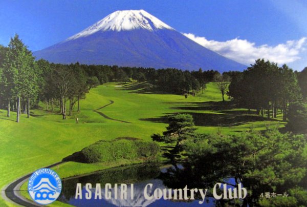 Asagiri Country Club, Scorecard