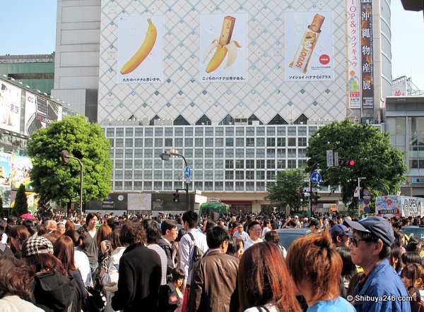 Tokyu Department Store ad billboard for new Soy Banana snack