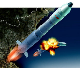 North Korea Missile Photo from Nowpublic.com