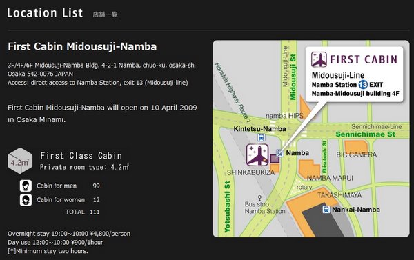 webpage3