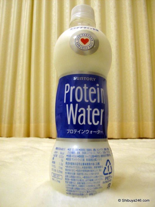 The shape of the bottle is really interesting