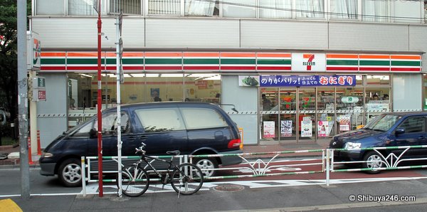 the local 7 Eleven
