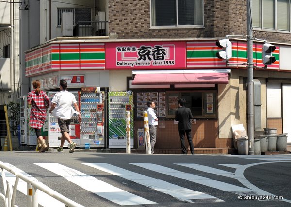 This is the store on the corner. Always popular locally at lunch and dinner