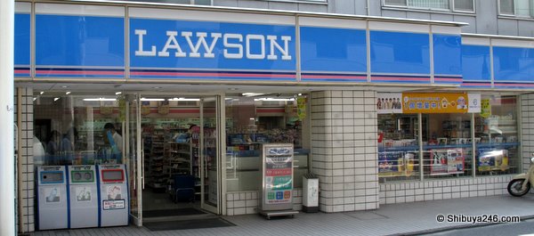 The local convenience store (コンビニ)