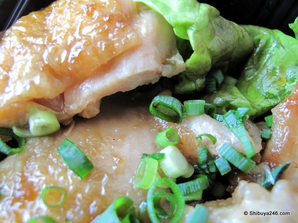 tasty chicken 