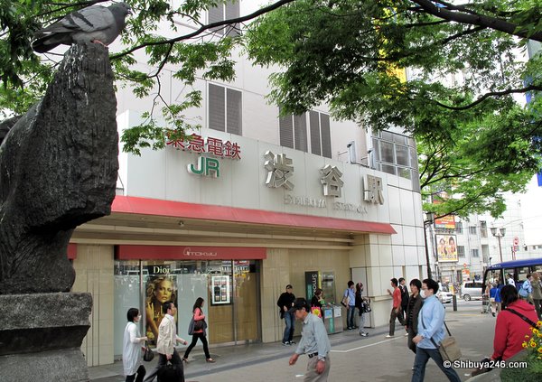 Tokyu Store (East Bldg)