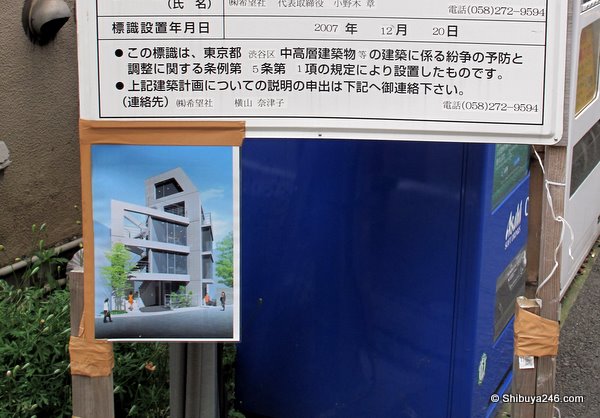This is the building design. Looks quite modern and airy