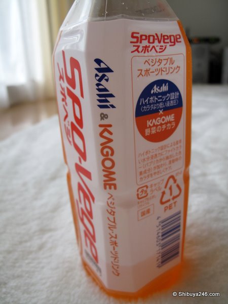 Asahi and KAGOME join forces to make Spo-Vege