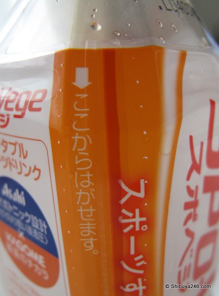 As is normal in Japan a nice easy way to peal the label off to separate for rubbish