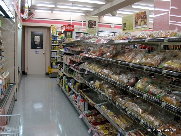The bread section. Toilet in the rear of store