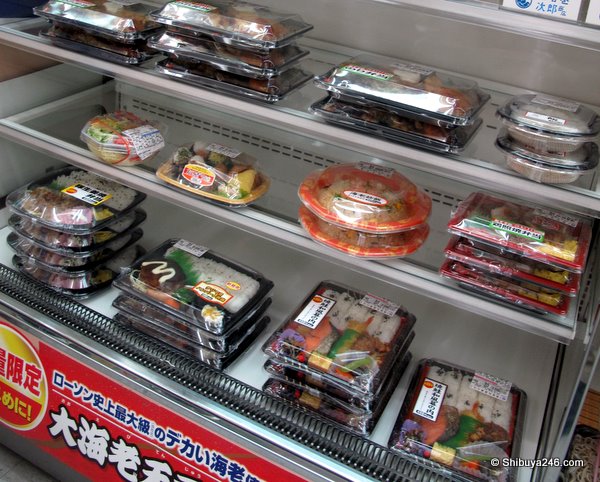 ready to go, hamburger, salmon and sukiyaki bento
