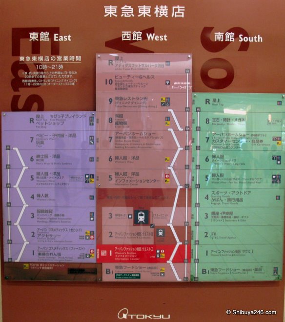 East, West and South building guides for Tokyu Toyoko Store. Notice on the East side there is no B1. Also the Ginza line runs through the 3F of the West building
