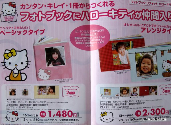 Hello Kitty themed photo book